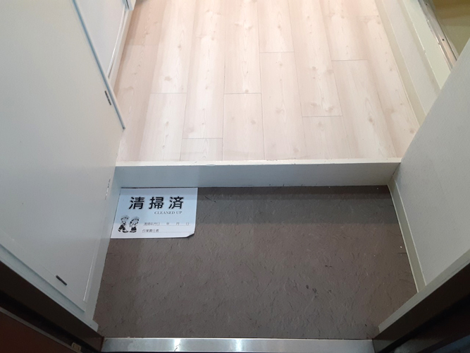 【玄関】小田急線生田駅の賃貸アパート：アップステージ向ヶ丘204号室